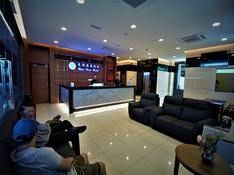 Wave View Hotel Inner